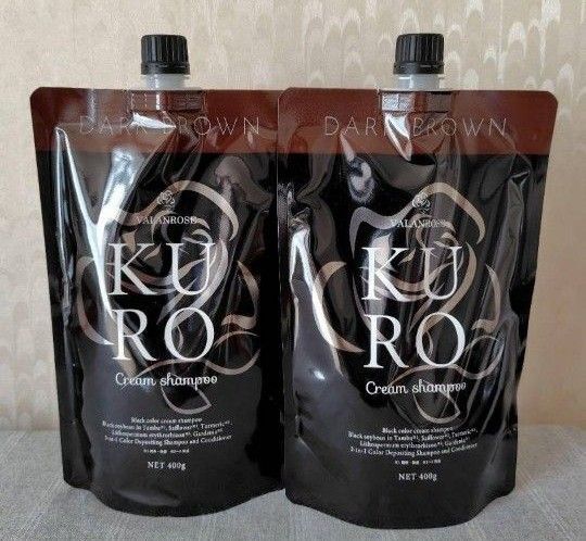 バランローズ KUROクリームシャンプー ダークブラウン KURO ヘアカラー 2個セット