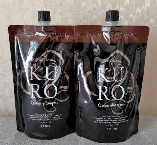バランローズ KUROクリームシャンプー ダークブラウン KURO ヘアカラー 2個セット
