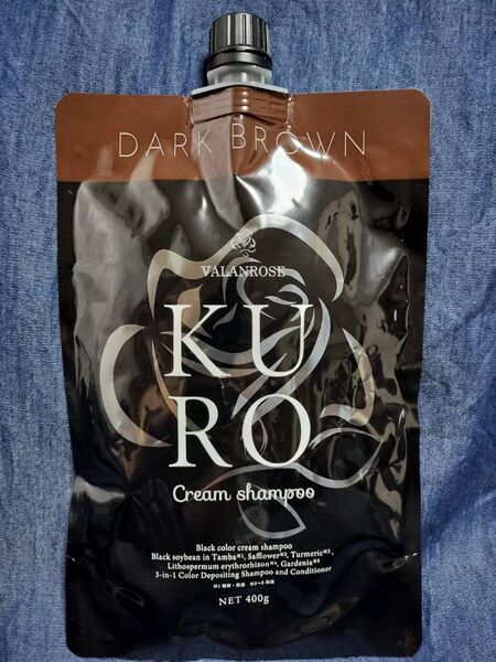 バランローズ ヘアカラー KURO クリームシャンプー ダークブラウン 白髪染め 中古品 残量374g 即日発送