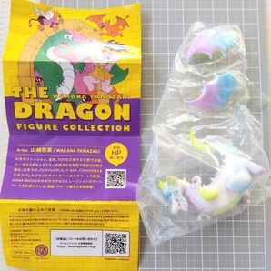 山崎若菜ドラゴンTHE DRAGON『コットンキャンディ』ガチャガチャ