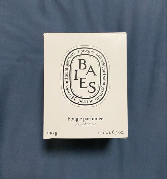 【開封済み】ディプティック diptyque フレグランスキャンドル BAIES 190g