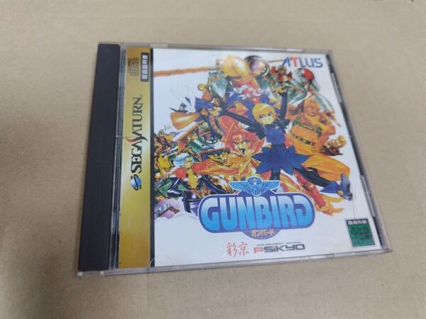 ガンバード セガサターン SS