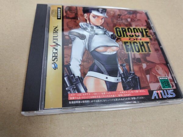 豪血寺一族 3 GROOVE ON FIGHT グルーヴオンファイト 通常版 SS セガサターン