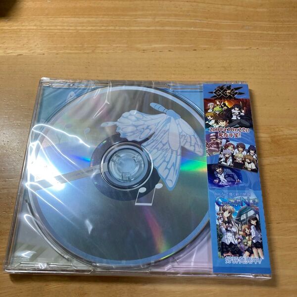 あっぷりけ&暁ワークス ピアノアレンジアルバム