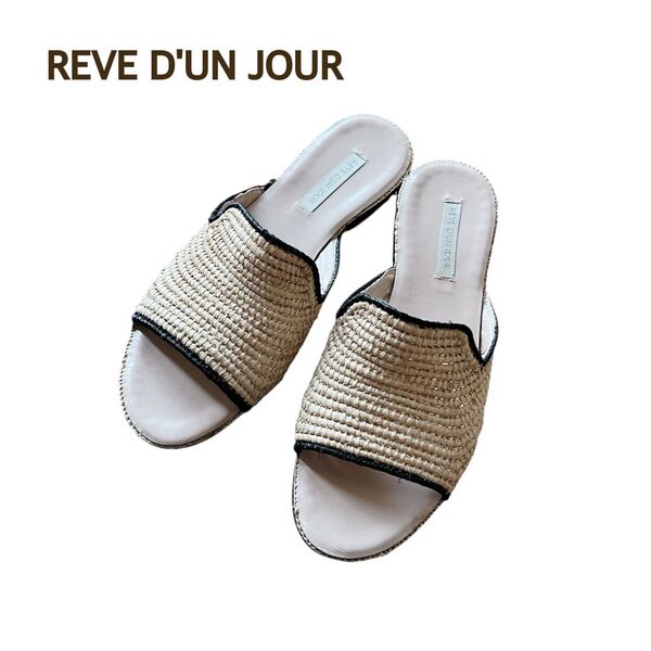 【良品】REVE D'UN JOUR レーヴダンジュール ラフィアサンダル 38 トゥモローランド