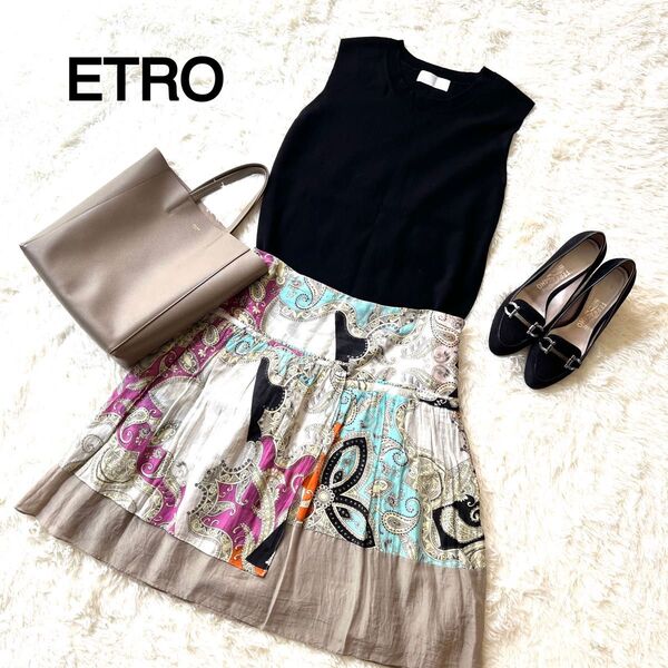 エトロ コットンシルク スカート イタリア製 大きいサイズ46 ETRO 総柄