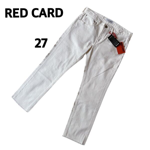 【新品】レッドカード Anniversary 20th Crop 27 デニム ジーンズ REDCARD