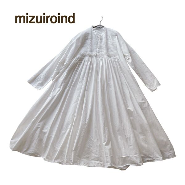 【良品】ミズイロインド ロングタックワンピース ホワイト シャツワンピ FREE