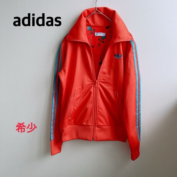 【希少品】永野芽郁着 アディダス トラックジャケット adidas adidas ヴィンテージ