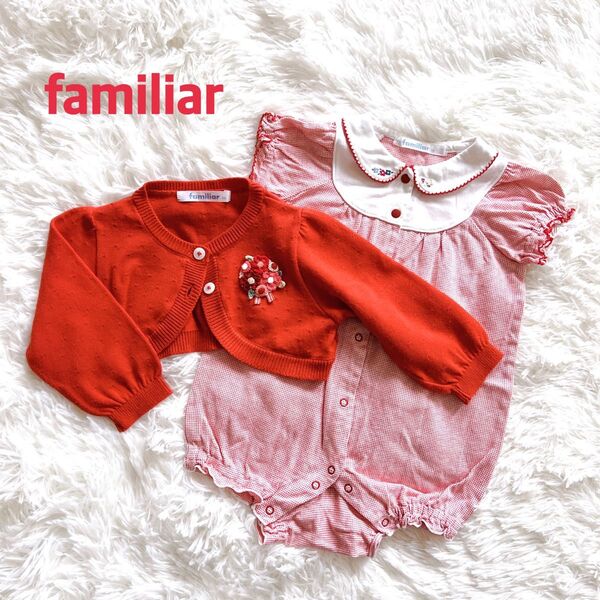 【美品】70cm familiar ファミリア 半袖 ロンパース カーディガン 女の子 ボレロ セットアップ