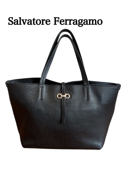 【美品】Salvatore Ferragamo フェラガモ 黒レザートートバッグ ブラック ガンチーニ ハンドバッグ