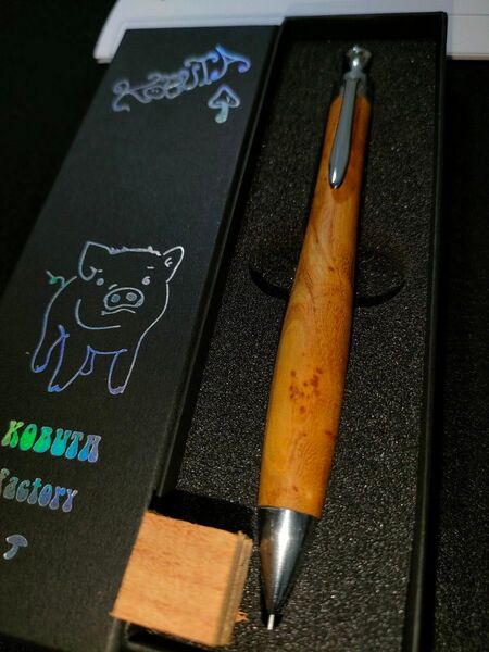 こぶた工房 欅 特上杢 シャーペン 0.5mm