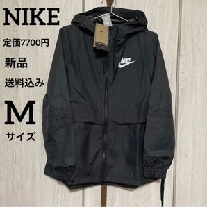 新品★NIKE★ウインドブレーカー★スポーツウェア★Mサイズ