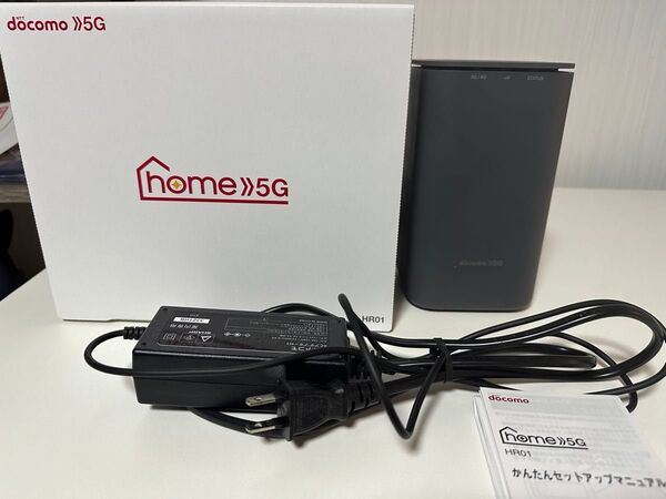 ドコモ home5g HR01