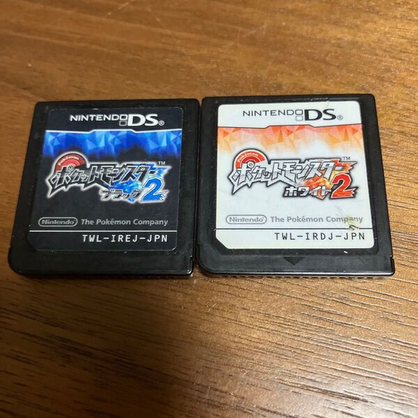 ポケットモンスター ホワイト2 ブラック2 DS ソフトのみ