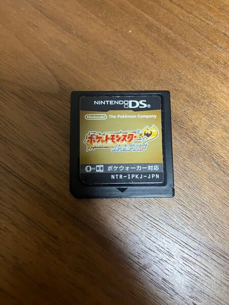 ポケットモンスター ハートゴールド ニンテンドーDS 金 ソフトのみ