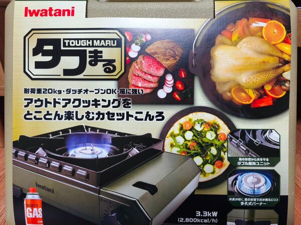 イワタニ タフまる カセットコンロ キャンプ Iwatani アウトドア