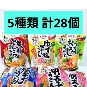 プチッとうどん