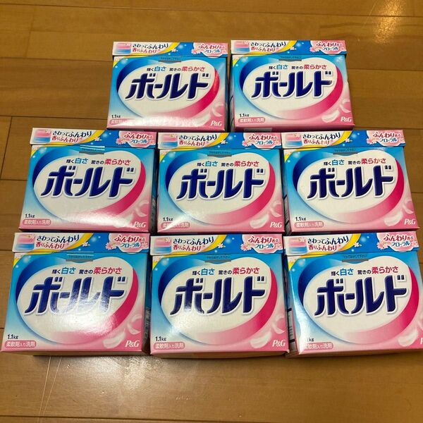 P&G ボールド 柔軟剤入り粉末洗剤 1.1kg 8個まとめ売り