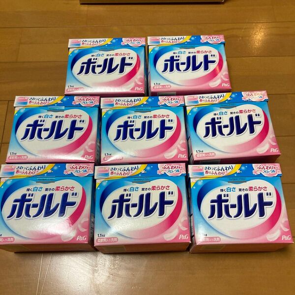 P&G ボールド 柔軟剤入り粉末洗剤 1.1kg 8個まとめ売り