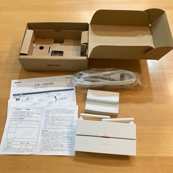 BUFFALO 無線LANルーター WEX-1166DHP2 ホワイト アンテナ取れやすい。