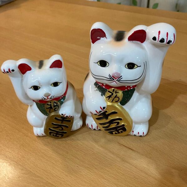 レトロ 陶器製 招き猫 置物 2個セット