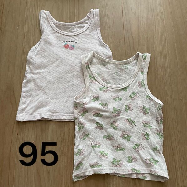 セット メッシュ 綿100 95 インナー タンクトップ いちご ガーゼ まとめ売り 女の子 肌着 下着
