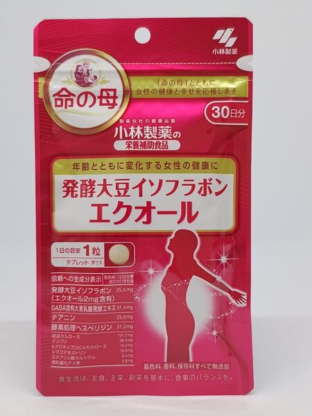 【新品未開封】小林製薬の栄養補助食品 発酵大豆イソフラボン エクオール 30日分
