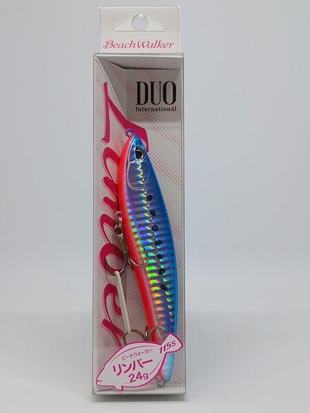 【新品未開封】DUO ビーチウォーカーリンバー115s マズメイワシ