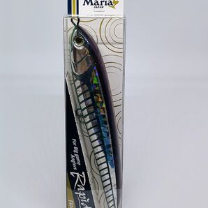 【新品未開封】Maria ラピードF190 ケイムラスリットグロー