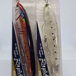 【新品未開封】Maria ラピードF160血みどろ・生シラスセット