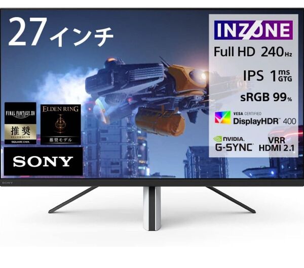 ソニー ゲーミングモニター INZONE M3 SDM-F27M30:2K 27インチ/リフレッシュレート240Hz