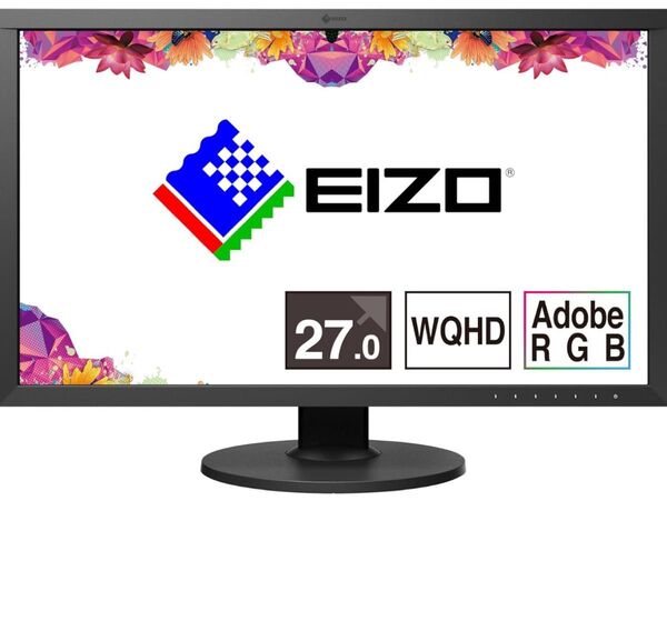 EIZO ColorEdge CS2731 カラーマネージメント液晶モニター
