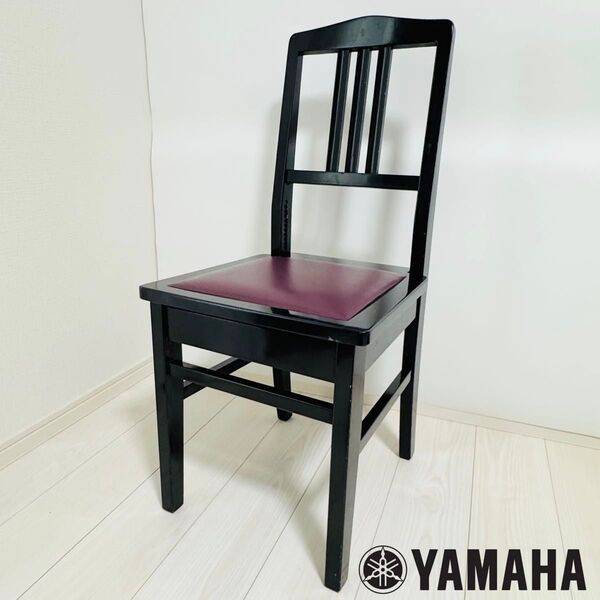 ヤマハ YAMAHA トムソン椅子 ピアノ椅子
