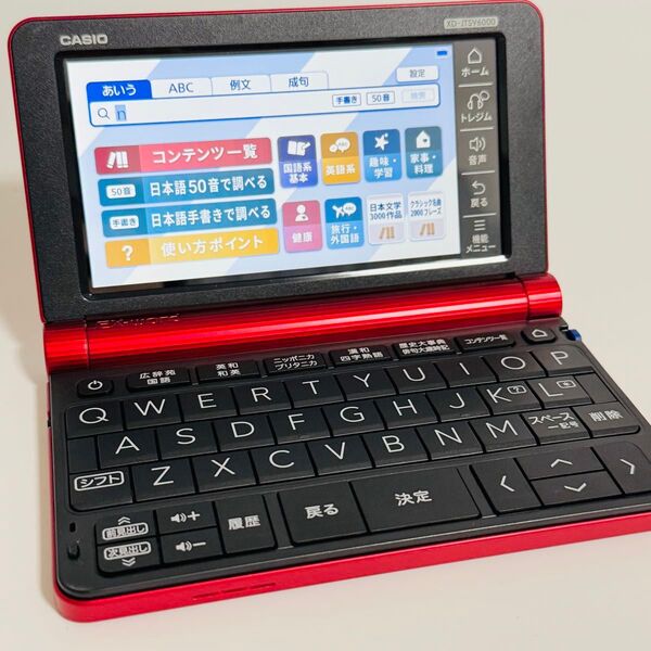 カシオ CASIO EX-word 電子辞書 XD-JTSV6000 レッド