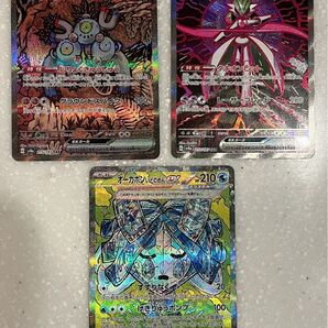 スナノケガワex テツノブジンex オーガポンいどのめんex SAR