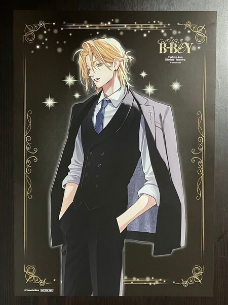 鯛代くん、君ってやつは。瀬賀海月 アニメイトカフェ 特典 A3 ポスター