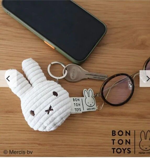 ★週末限定価格 ミッフィー BONTONTOYS キーホルダー