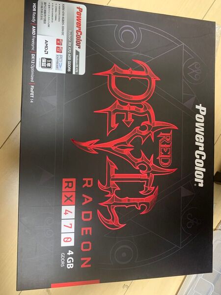 PowerColor Radeon RX 470 Red Devil
