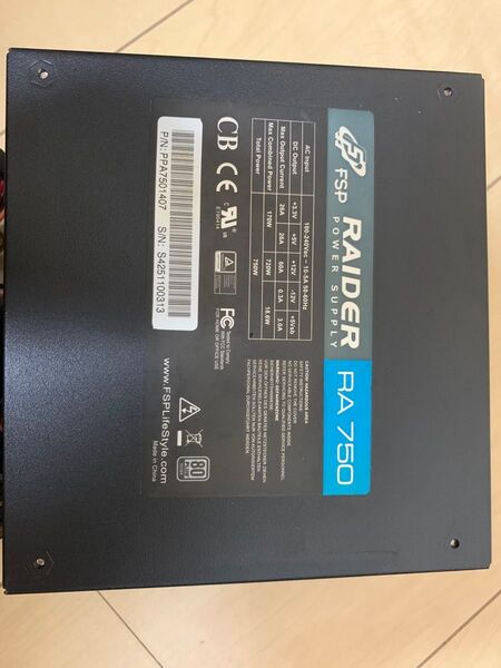 電源ユニット FSP 80PLUS SILVER 750W