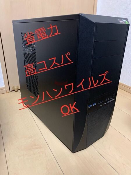 ゲーミングPC 自作PC デスクトップPC 【24カウントダウン対応致します(10%還元)】5/30画像追加、期間限定でプレゼント