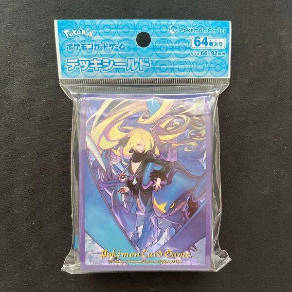 ポケモンセンターオリジナル ポケモンカードゲーム デッキシールド スリーブ シロナ ガブリアス