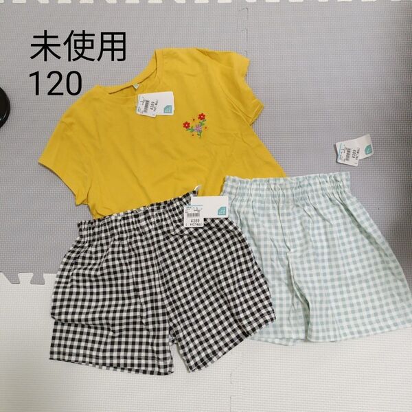 【未使用】西松屋 半袖 Tシャツ ショートパンツ2枚