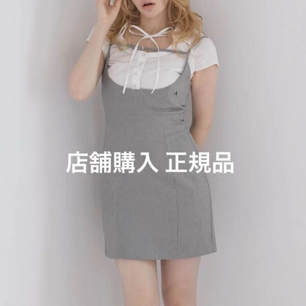 正規品 andmary Betty layered dress グレー