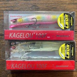 カゲロウ100f セット