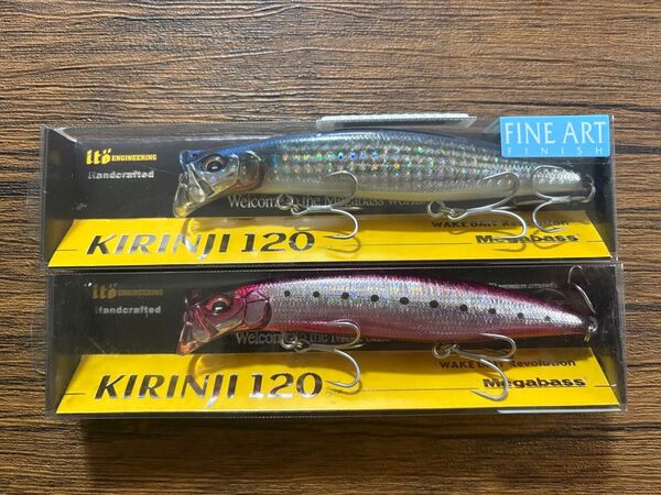 キリンジ120 セット