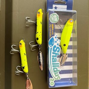 ブルーブルー シャルダス20 メタルシャルダス25 35 マットチャート