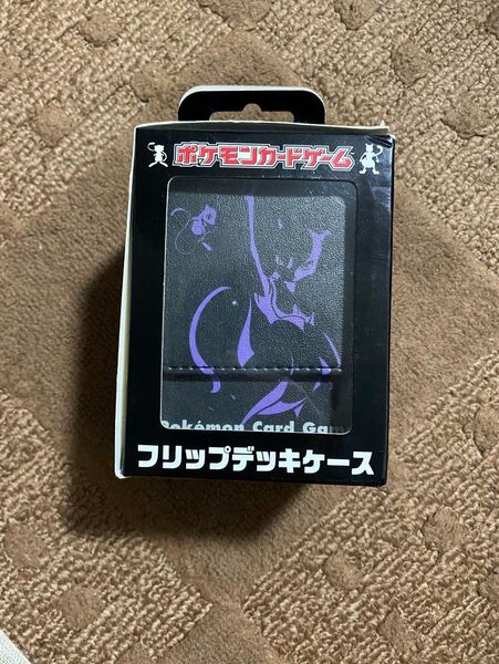 ポケモンカードセンターオリジナルポケモンカードケース ミュウツー&ミュウデッキケース フリップデッキケース