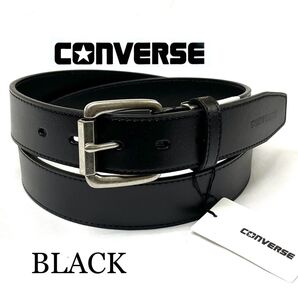 新品 CONVERSE 黒 コンバース レザー 革 メンズ ベルト