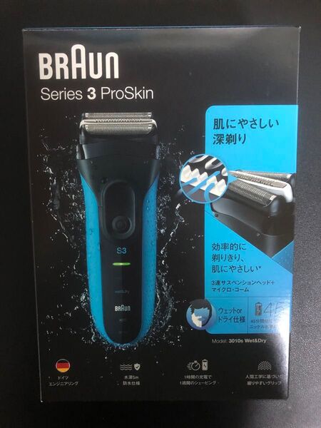 ブラウン メンズ電気シェーバー シリーズ3 3010s 3枚刃 水洗い/お風呂剃り可